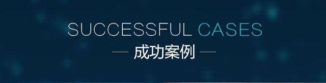 世界杯平台官网登录